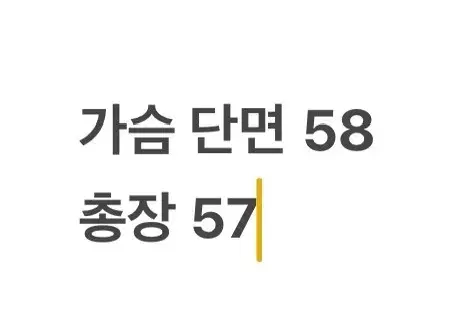 thumbnail-7